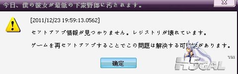 按照你的方法，加载后