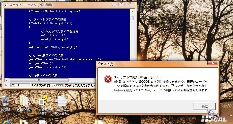 QQ截图20111223213352.jpg