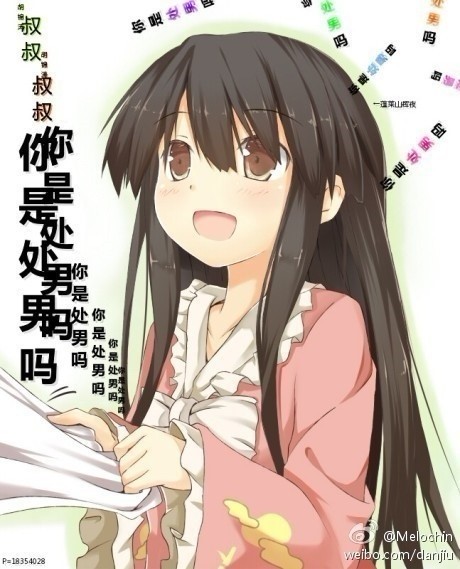 未命名78.jpg