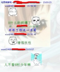 未命名3.jpg