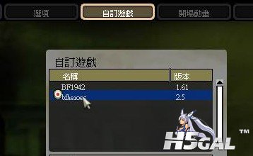 QQ截图20111224160710.jpg