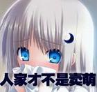 u=3270054562,1649706904&fm=0&gp=0.jpg