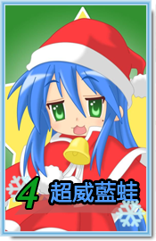 4.png