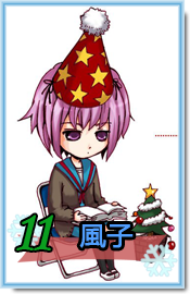 11.png