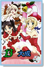 13.png