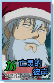 16.png