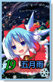 19.png