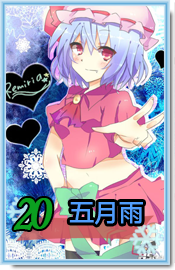 20.png