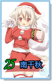 25.png