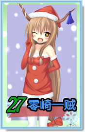 27.png