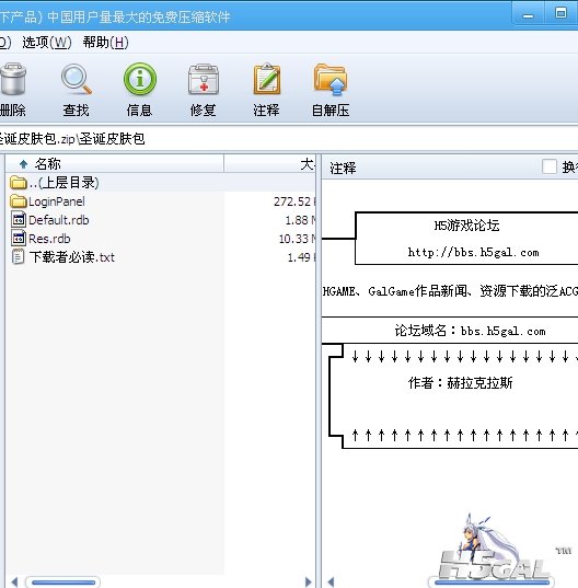 搜狗浏览器截图.jpg