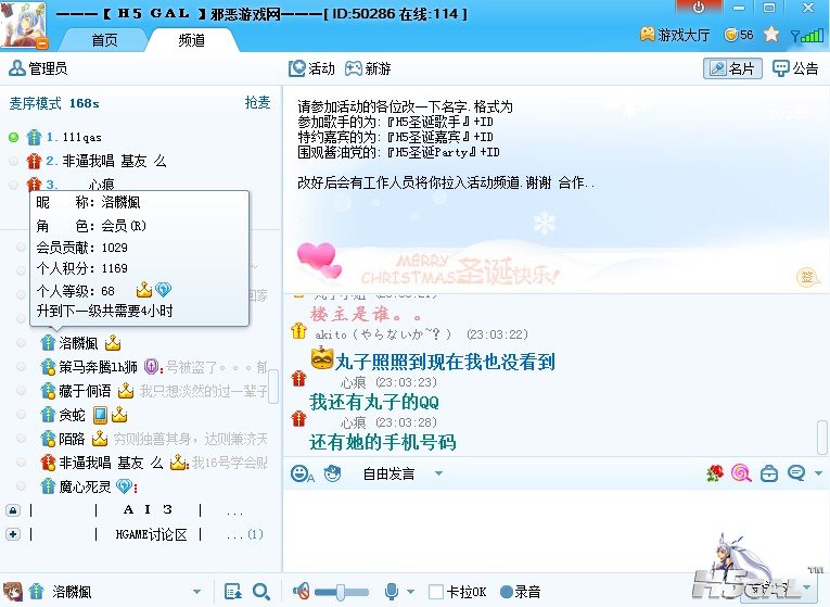 QQ截图未命名.jpg