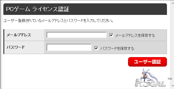 傲游截图20111226212237.png