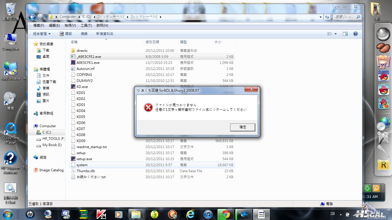 未命名.png