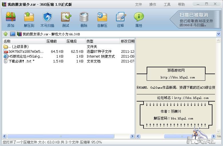 未命名.JPG
