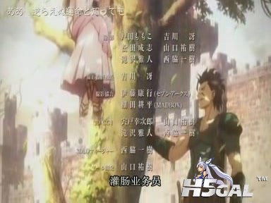 千年等一回坑爹版 [(000908)15-02-12].JPG