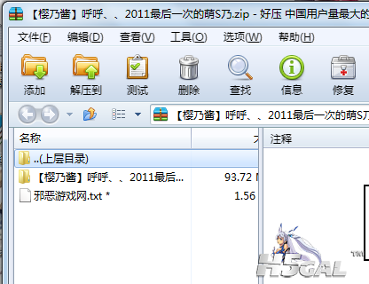 QQ截图未命名5.png
