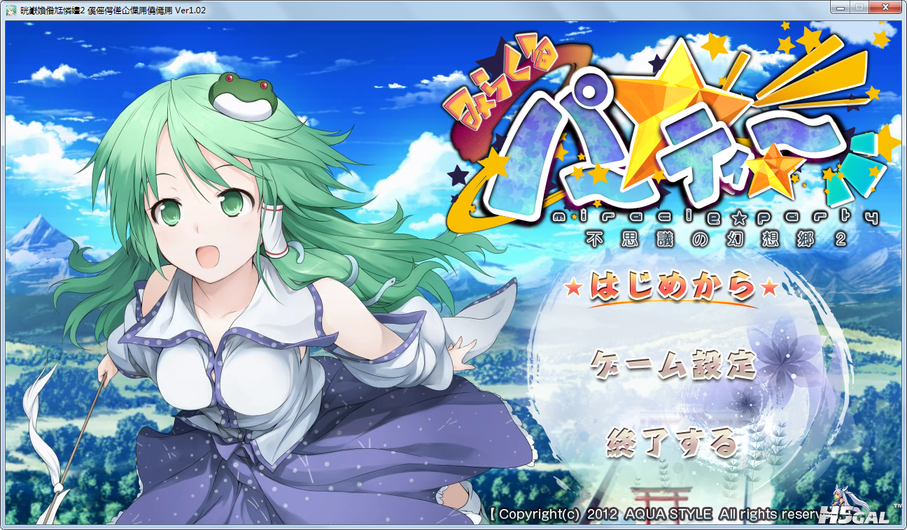 QQ截图20120102105050.png