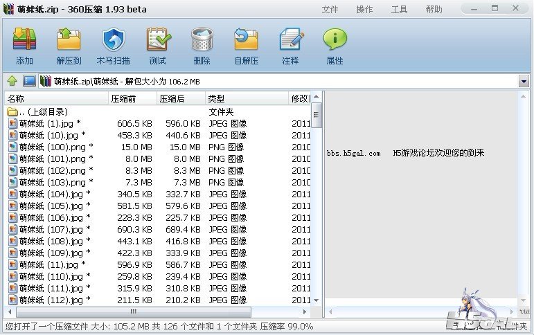 未命名.jpg