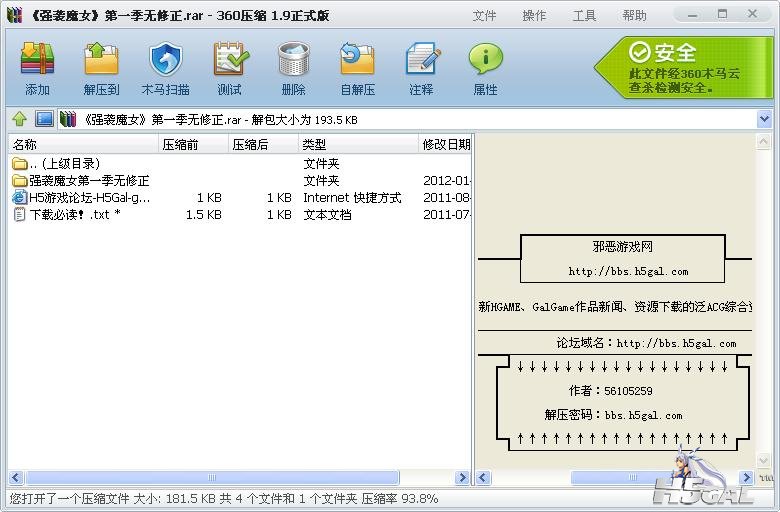 未命名.JPG