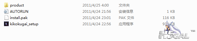 截图1325655242.png