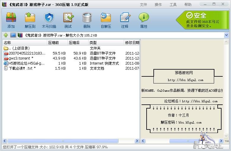 未命名.JPG