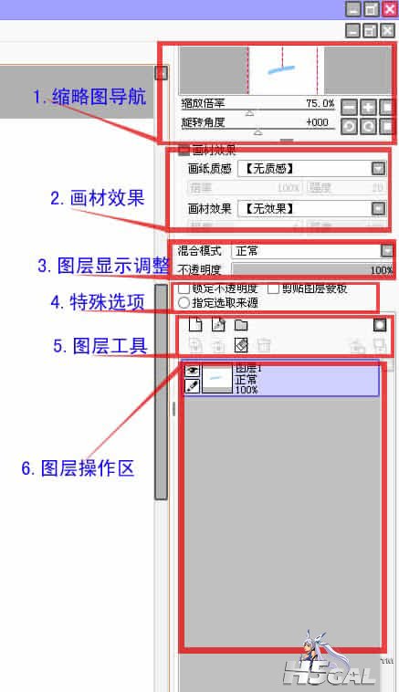 总体.jpg