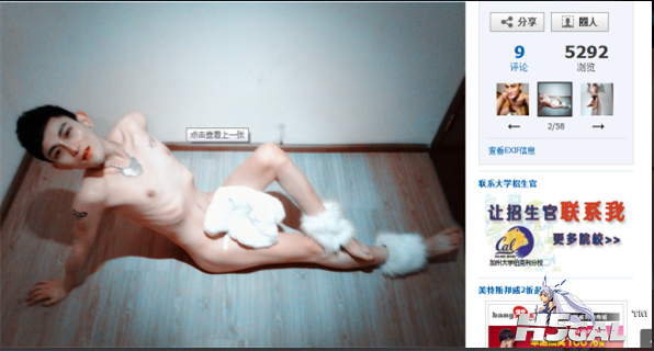 QQ截图20120105122207.png