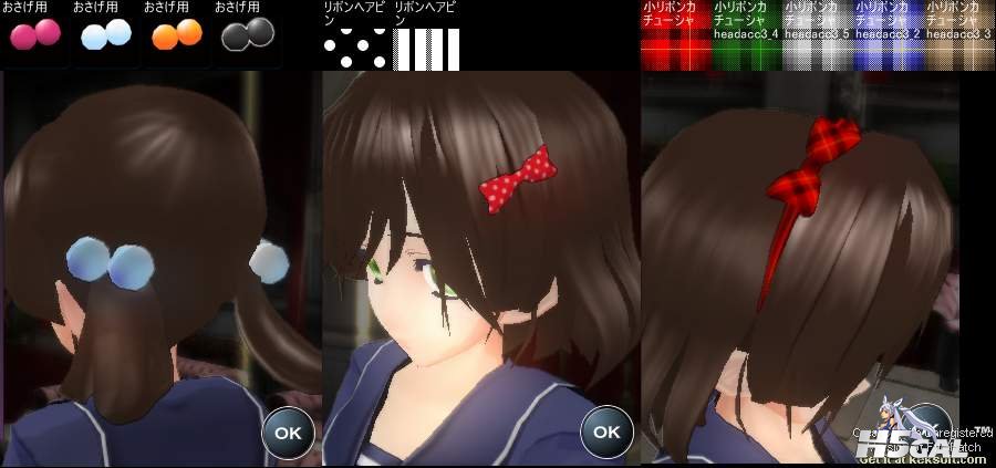 サンプル23.jpg