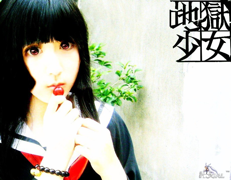 200906301351257920.jpg