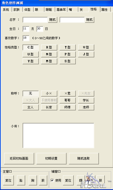 QQ截图20120106171342.png