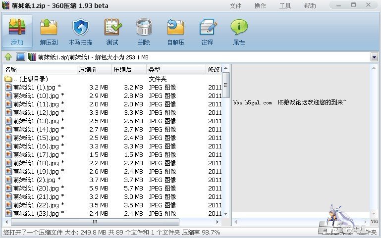 未命名.jpg