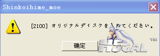 QQ五笔截图未命名.png