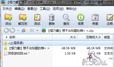 QQ截图未命名11.png