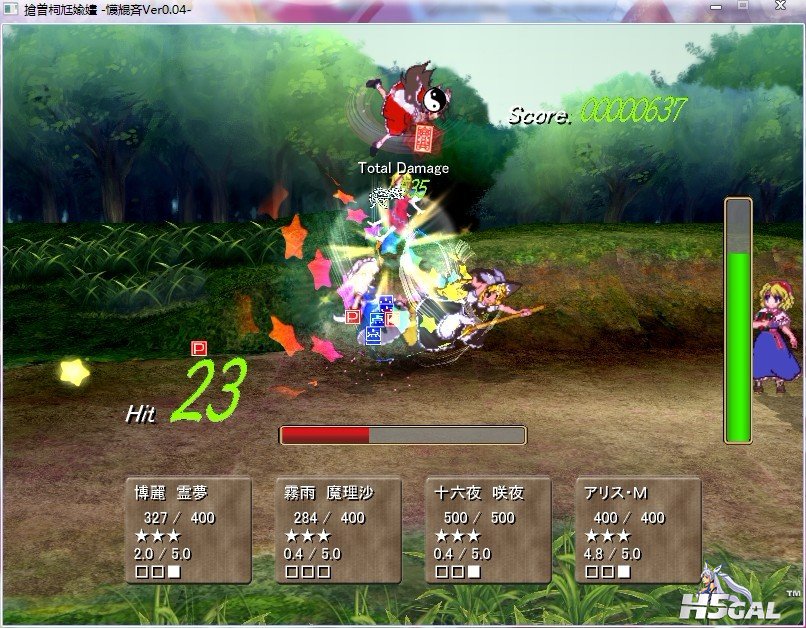战斗.jpg