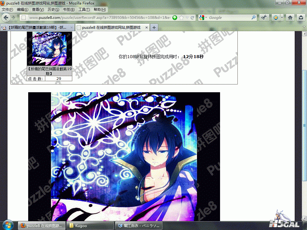 无标题.gif