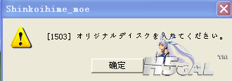 QQ五笔截图未命名.png