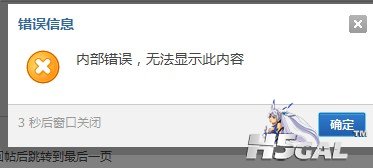 20120110215506.jpg