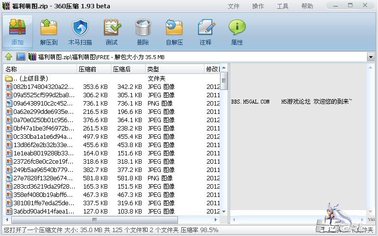未命名.jpg