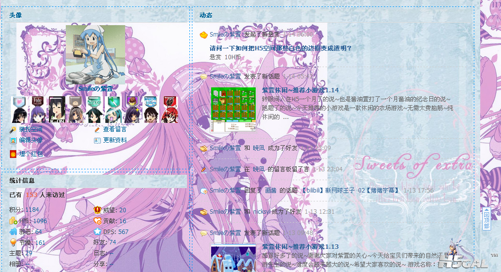 04.png