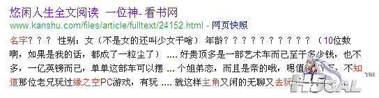 yuan1111.png