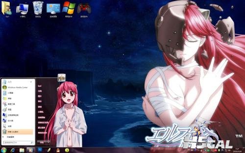 101006074070b7d875dea730b1.png.thumb.jpg