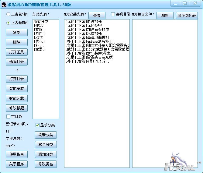 界面.jpg