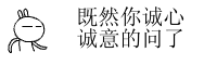 199d2b9de54672f9c8eaf41d.jpg.gif