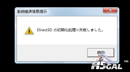 QQ截图20120121142919.png