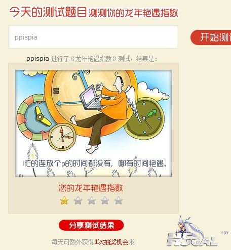 捕获.JPG