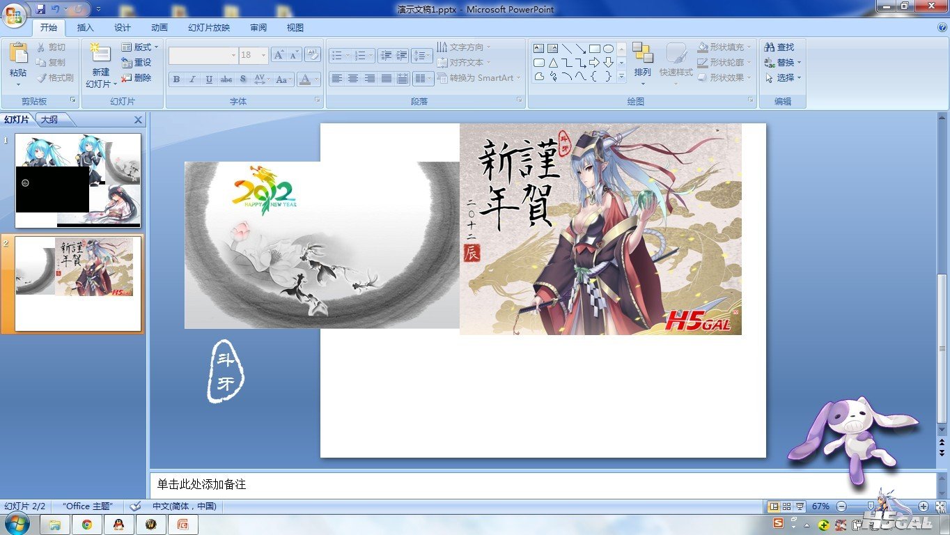 未命名1.jpg