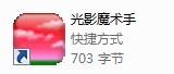 未命名4.jpg