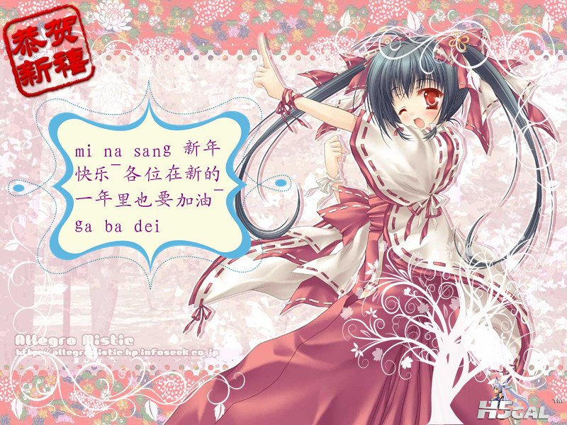 1miko008_副本.jpg