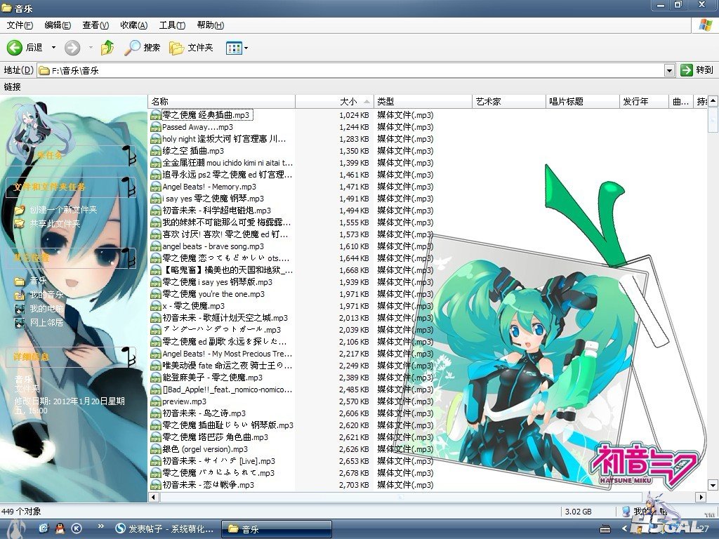 啊.jpg